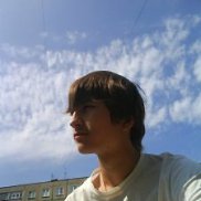 ����, 33 ����, �����