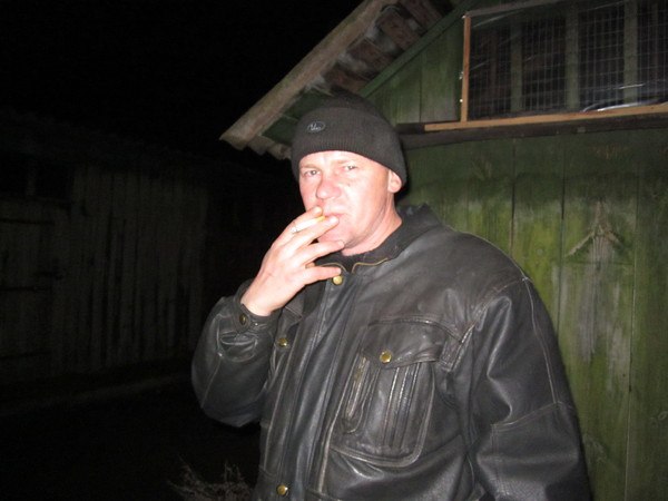 Смотрящий сум Смотрящий сум