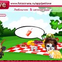  , , 24  -  13  2010   PetLove