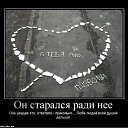 ���� ������, �����������, 38 ��� - ��������� 7 ����� 2012 � ������ ���� ����������