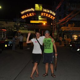 ���� ���������, �����-���������, 41 ��� - ��������� 1 ������� 2011