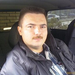 �������, ������, 50 ���