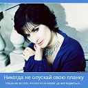 ���� �����, �����-���������, 57 ��� - ��������� 18 ������� 2012 � ������ ���� ����������