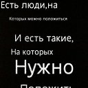 ���� Snail, �����, 40 ��� - ��������� 9 ������ 2012 � ������ ���� ����������