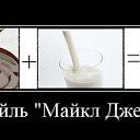 ���� Roli, ��������, 53 ���� - ��������� 26 ���� 2011 � ������ �3�