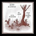 ���� �������, ������, 39 ��� - ��������� 23 ������� 2010 � ������ ��������������