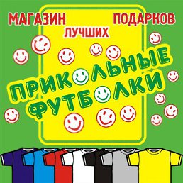  Alex,  , 56  -  27  2012