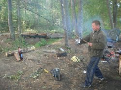 �������, �������, 44 ����