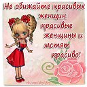 ���� ����, ����, 45 ��� - ��������� 28 �������� 2012 � ������ ���������