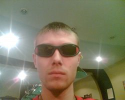 Dima, , 41 