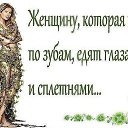 ���� �����@�@ ( Super Star), �������� - ��������� 5 ��� 2013 � ������ �Foto Sympathy�