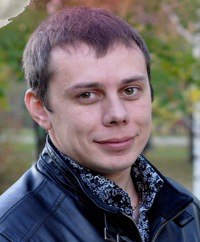 �����, ������, 44 ����