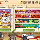 ��� ������ ������� � �������&amp;#33; ������, ��������: http://vk.com/wormix �� ������� �������