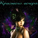  ,  , 67  -  2  2013    л