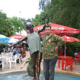 ���� ������, ������, 52 ���� - ��������� 4 ���� 2013