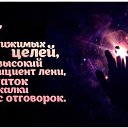 ���� ����, ��������� - ��������� 19 ������� 2013 � ������ �Avataria�