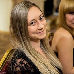 ��������, ������������