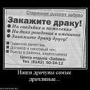 ���� ����, �������, 42 ���� - ��������� 25 ������ 2010 � ������ ��� �� �� ���� )))��-��..�