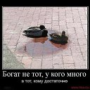 ���� �������, ������ - ��������� 27 ������ 2013 � ������ �...�� ������� ��� ���...�