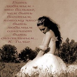 �����, ����������, 46 ���