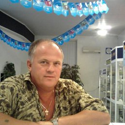 �������, ����������, 66 ���