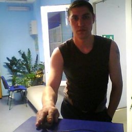 ����, ������, 48 ���