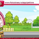 ���� ������, ��������������, 52 ���� - ��������� 9 ������� 2010