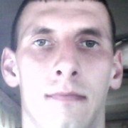 �������, ���������, 41 ���