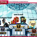 ���� �������, ���������, 32 ���� - ��������� 25 ������ 2011 � ������ �PetLove�