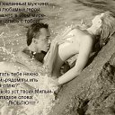 ���� ������, ���������, 60 ��� - ��������� 4 ������ 2012 � ������ �Foto Sympathy�