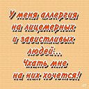  ,  -  29  2013    