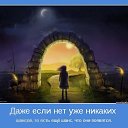 ���� ..��, ����� - ��������� 14 ���� 2013 � ������ ����-��� ��� ���-����-������)))�