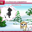 ���� ����, ������, 38 ��� - ��������� 17 ����� 2011 � ������ �PetLove�