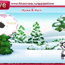 ���� �����, �������, 43 ���� - ��������� 5 ������� 2010 � ������ �PetLove�