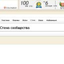 ���� �ir@ge))) ���������))), �������, 48 ��� - ��������� 20 ������ 2012 � ������ �������