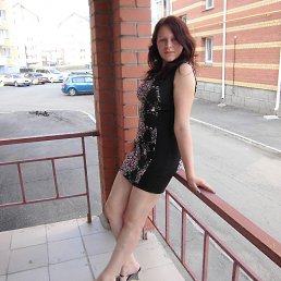 �����, 41 ���, ������