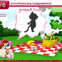   (),  -  5  2010   PetLove