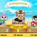 ���� =���=317, ������ - ��������� 23 ������ 2011 � ������ ����� ������.�