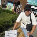 ���� ������, �������, 50 ��� - ��������� 29 ��� 2013 � ������ ���� ����������