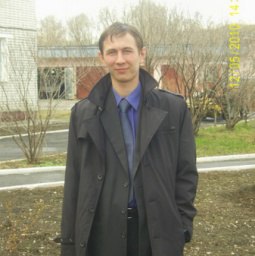 ������, ���������, 43 ����