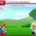  Murik02,  , 39  -  15  2011   PetLove