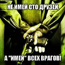 ���� @�����@., ������, 39 ��� - ��������� 15 ������� 2012 � ������ ���� ����������