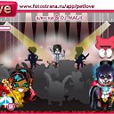 ���� ***G**, ������-��-���� - ��������� 19 ������ 2010 � ������ �PetLove�