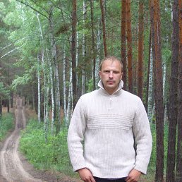 �����, �����������, 44 ����