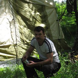 ���� ������, ������������, 47 ��� - ��������� 4 ���� 2013