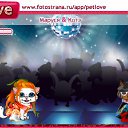 ���� ����, �����������, 23 ���� - ��������� 12 ������ 2010 � ������ �PetLove�