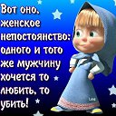 ���� ����, ����, 45 ��� - ��������� 28 �������� 2012 � ������ ���������