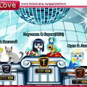 ���� Vova, ����, 54 ���� - ��������� 21 ����� 2011 � ������ �PetLove�