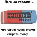 ���� ������, �����, 38 ��� - ��������� 30 ��� 2013 � ������ ������ ��������