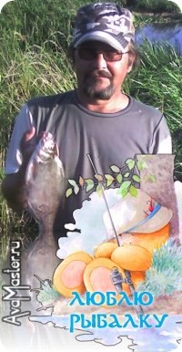 ���� ������, ���������� - ��������� 3 ���� 2013
